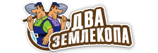 Профессиональные услуги по земляным работам и благоустройству в Сыктывкаре от 3584 руб.